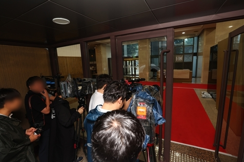 경찰, 통일교 서울본부 압수수색…첫 강제수사