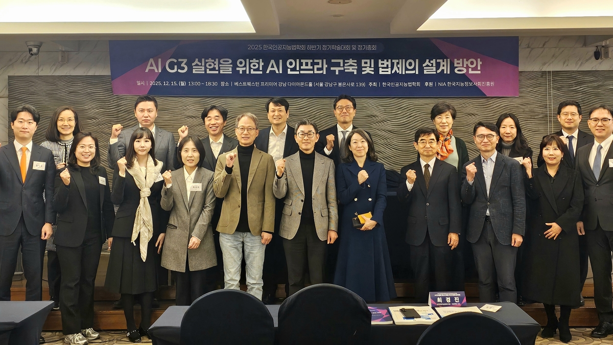 유니테스트, 중국 업체와 402억원 규모 반도체 검사장비 공급계약 | 디지털타임스