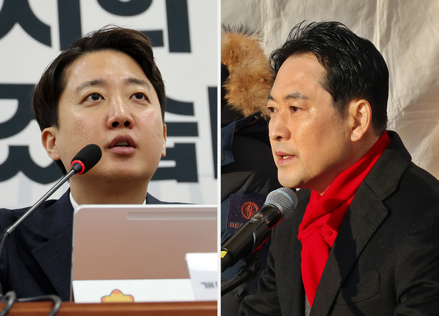 왼쪽부터 15일 국회에서 각 정당 최고위원회의를 주재하고 있는 이준석 개혁신당 대표, 장동혁 국민의힘 대표.<연합뉴스 사진 갈무리>