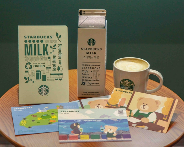 [스타벅스 제공]