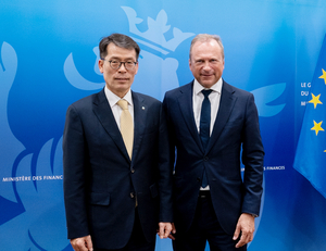 기업은행, 中企 해외진출 지원…룩셈부르크와 국제협력 네트워크 구축