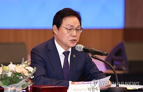 박완수 경남지사. 연합뉴스