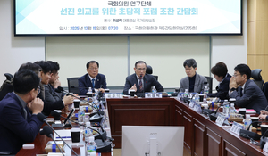 위성락, 16일 방미…“팩트시트 후속조치 추동 협의”