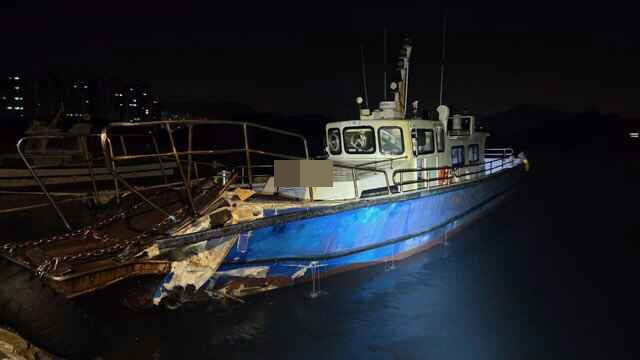 사고 발생한 낚시어선. 부산해양경찰서