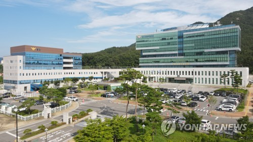 경기북부경찰청 [경기북부경찰청 제공]