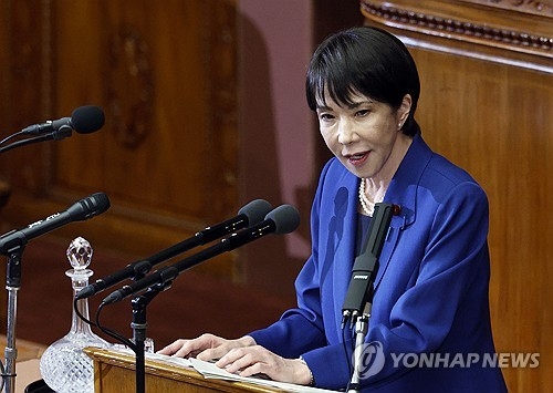 다카이치 사나에 일본 총리. EPA 연합뉴스