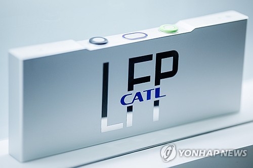 중국의 LFP 배터리. EPA 연합뉴스
