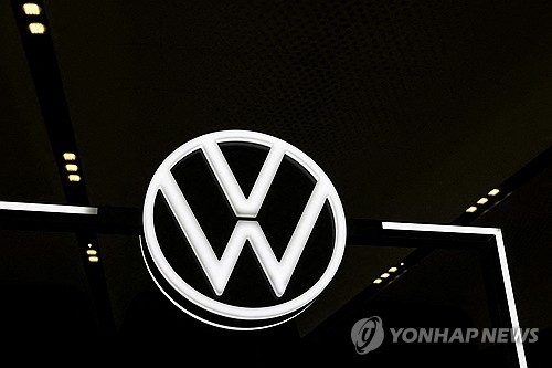 독일 자동차기업 폭스바겐 로고. 연합뉴스 자료사진