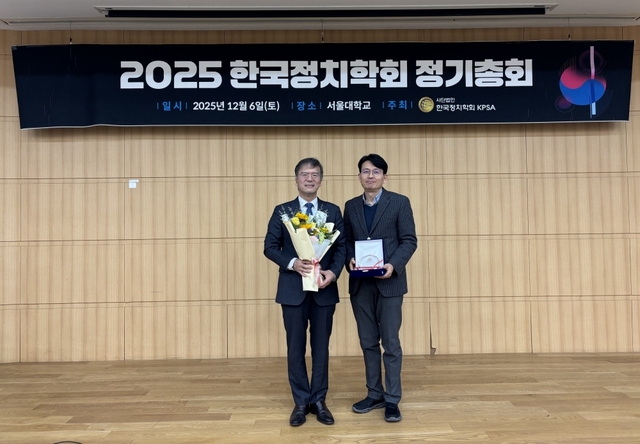 취암장학재단 제공