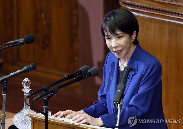 다카이치 사나에 일본 총리. EPA 연합뉴스