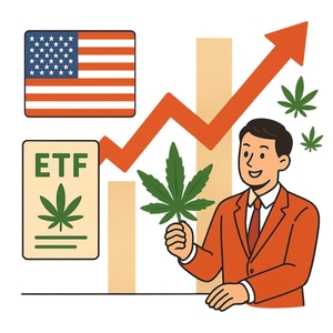 美 ‘대마초 ETF’ 급등… 韓서도 ‘죄악주 ETF’ 나올까
