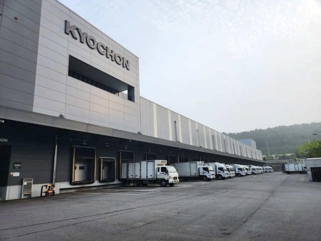 경기 평택 교촌 수도권 물류센터 [교촌에프앤비 제공]