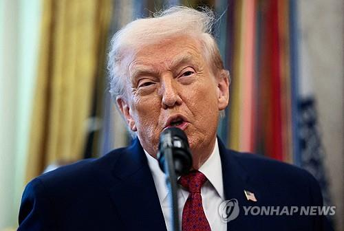 도널드 트럼프 미국 대통령  [연합뉴스]