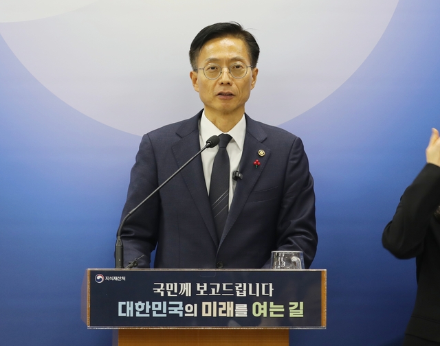 김용선 지식재산처장이 17일 정부대전청사에서 2026년 주요 업무에 대해 브리핑하고 있다. 지재처 제공.
