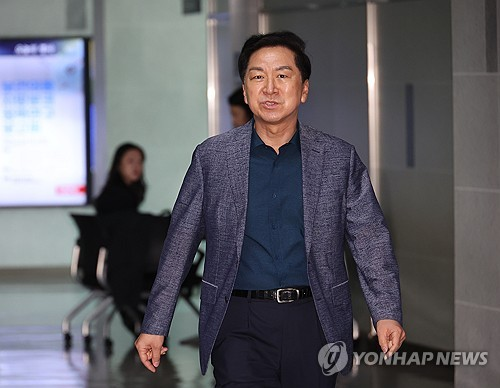 김기현 의원 [연합뉴스 자료사진]