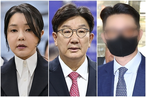 김건희·권성동·윤영호 [연합뉴스 자료사진]