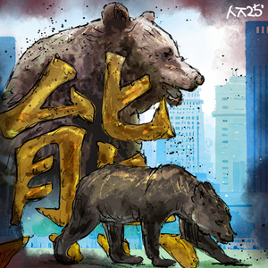 [박영서의 글로벌 아이] 일본 ‘곰 공격’ 비상, 변해야할 쪽은 ‘인간’