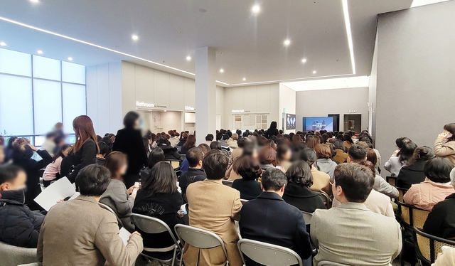 힐스테이트 선암호수공원 사업설명회