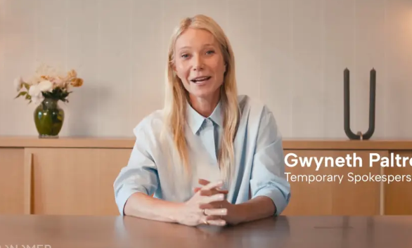 '콜드플레이 키스캠' 불륜 여성...조롱한 기네스 펠트로에 '소심한 복... - 뉴스 썸네일 이미지