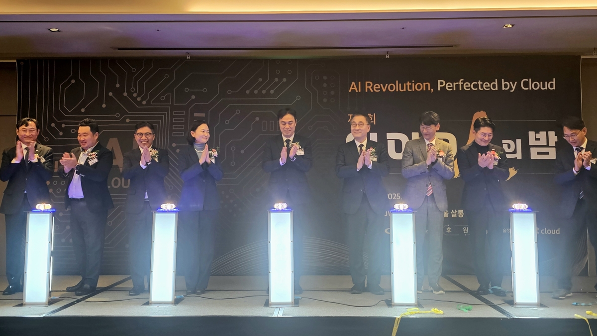 한국클라우드산업협회, '한국인공지능클라우드산업협회'로 재출범 - 뉴스 썸네일 이미지