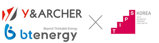 유수식 수력발전 기반 분산형 전력 생산 솔루션 기업 '비티에너지', ... - 뉴스 썸네일 이미지