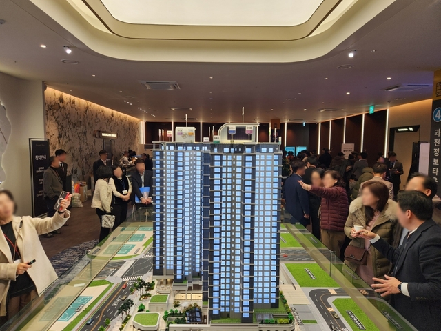 해링턴 스퀘어 과천 견본주택