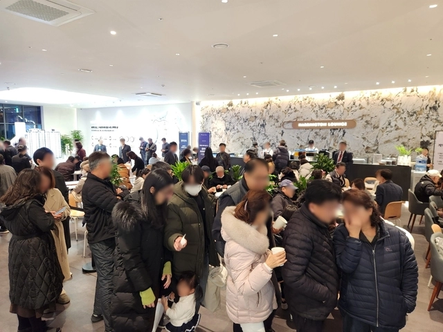 해링턴 스퀘어 과천 견본주택