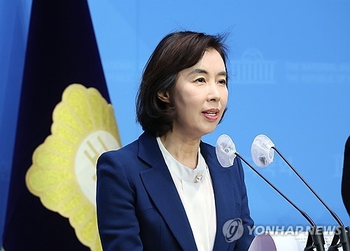 박경미 대변인. 연합뉴스