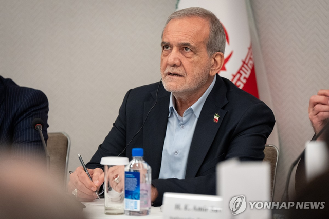 마수드 페제시키안 이란 대통령. [AP=연합뉴스 자료 사진]