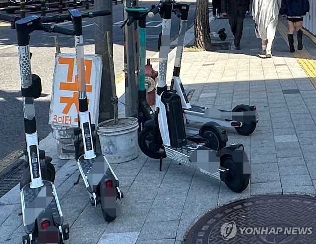 공유킥보드 자료사진. 연합뉴스