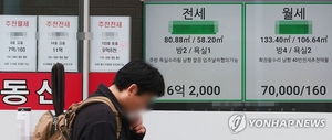 [박상길의 부동산 톡] 차별없는 소셜믹스는 가능할까