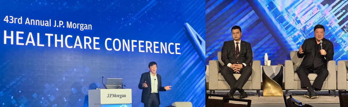 K-제약바이오, 글로벌 파트너십 새 기회 모색... JP모건헬스케어 출격 - 뉴스 썸네일 이미지