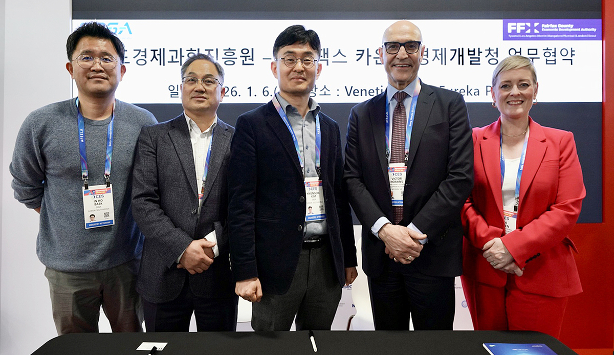 CES 간 김현곤 경과원장 - 뉴스 썸네일 이미지