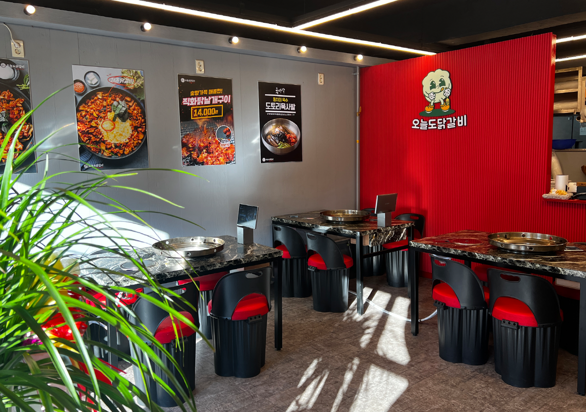 먼키, 오늘도 닭갈비에 'AI 매출업 테이블오더' 공급 협약 - 뉴스 썸네일 이미지