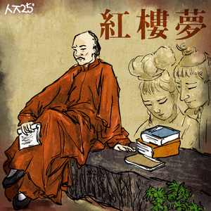 강현철의 중국萬窓