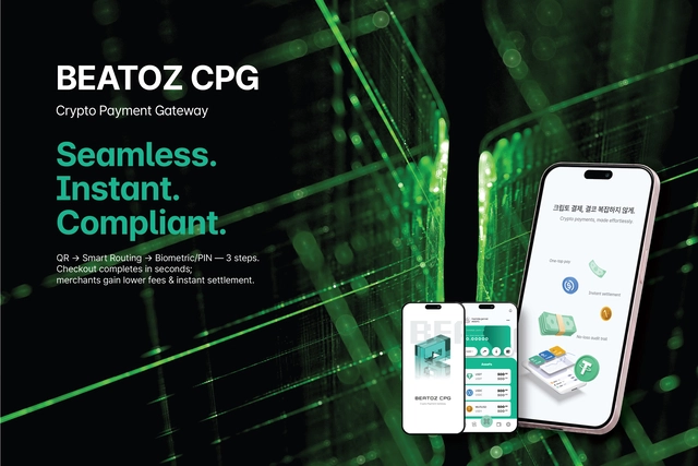 비토즈 CPG는 복잡한 디지털자산 거래 과정의 UX를 최적화하는 데 초점을 맞췄다. 비토즈 제공
