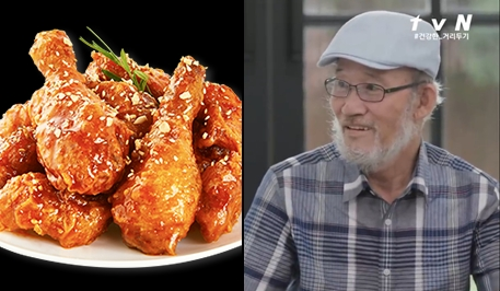 양념치킨, 처음 만들다…윤종계 맥시칸치킨 설립자 별세