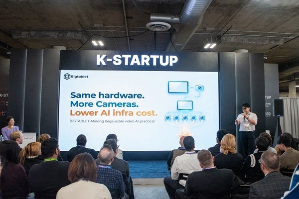 CES 2026 진행 중... 현장은 과밀, 전시는 이제 해석의 영역 - 뉴스 썸네일 이미지