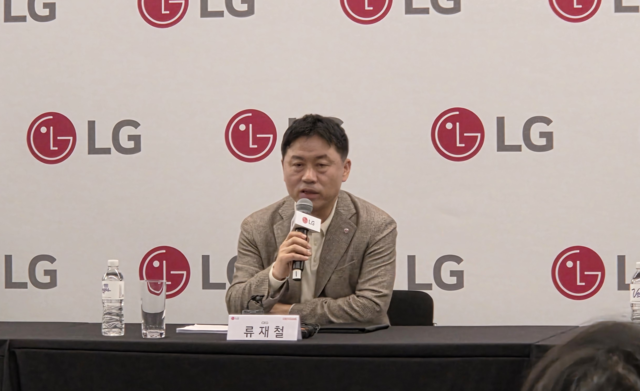 류 대표는 7일(현지시간) 미국 라스베이거스 컨벤션센터(LVCC) LG전자 부스에서 가진 기자간담회에서 발언을 하고 있다. 장우진 기자