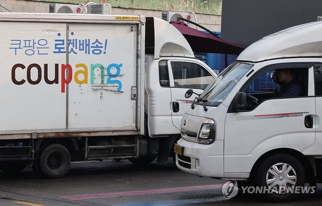 중기부, 쿠팡 사태 소상공인 피해 조사 나선다