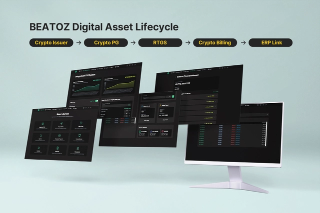 비토즈는 디지털자산의 발행부터 레거시 시스템까지 전 주기에 대한 인프라를 제공한다. 비토즈 제공

