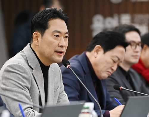 장동혁 국민의힘 대표 [연합뉴스]