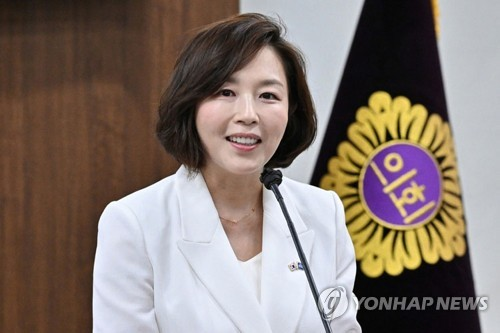 김경 서울시의원 [김경 서울시의원 블로그 캡처]