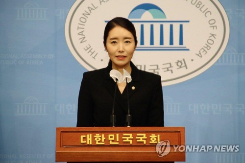 강선우 국회의원 [강선우 의원실 제공=연합뉴스]