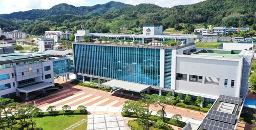 임실군청 전경 [연합뉴스]