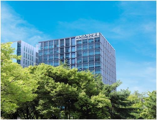 이지스자산운용 우선협상대상자로 중국계 자본이 선정되면서 논란이 일고 있다. 사진=이지스자산운용 제공