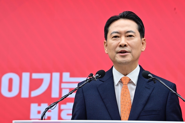 장동혁 국민의힘 대표가 7일 서울 여의도 중앙당사에서 당 쇄신안을 발표하고 있다. [연합뉴스]