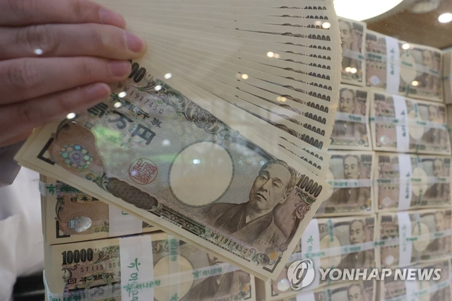 "지금도 늦지 않았다"…엔화예금 한달 새 955억엔 ↑
