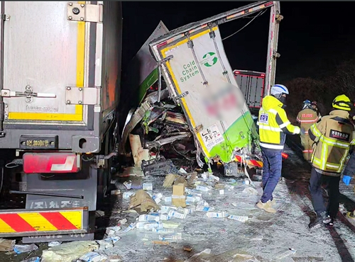 서산영덕고속도로 사고 현장 [독자 제공=연합뉴스]