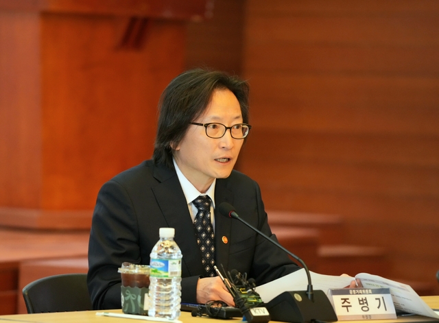 주병기, 쿠팡 영업정지 “검토중”…손해 전가 “조만간 심의 결과 발표”